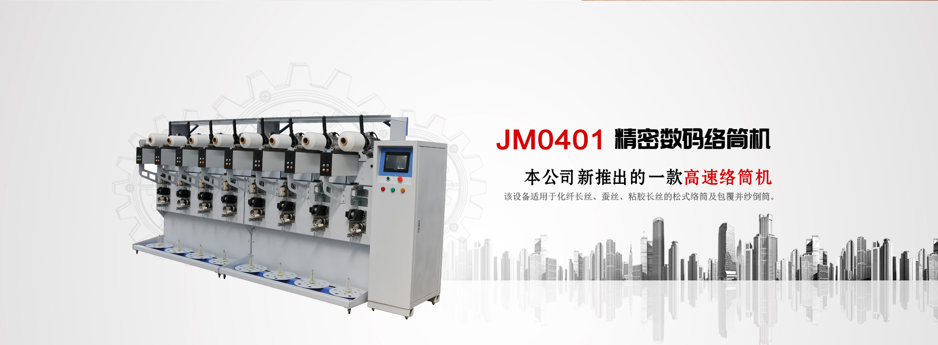 產(chǎn)品服務(wù)